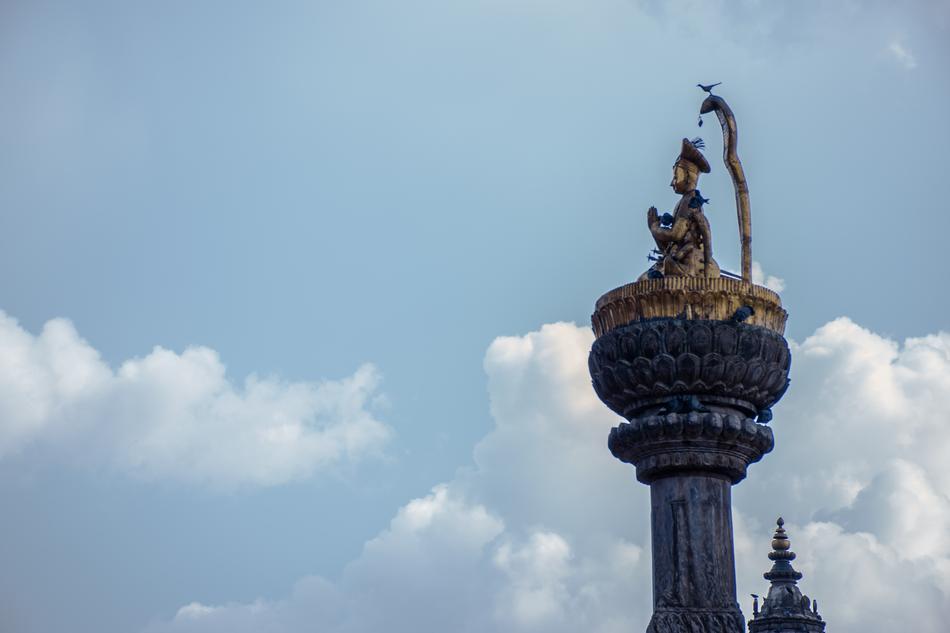 Nepal History Kath