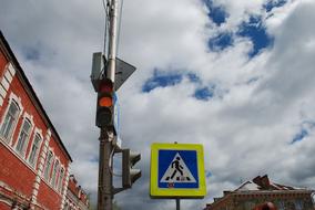 Traffic Yellow Signal Carefully