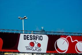 Beautiful and colorful sign of the competition in Rio De Janeiro, Brazil