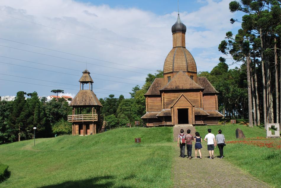 Curitiba Park Tourism Tanguá