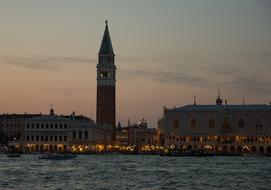 Venice St MarkS Square at sunset