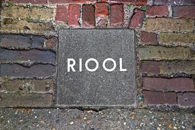 Street Text Tile on pavement