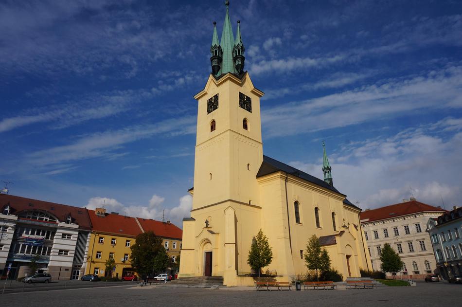 Church PÅÃ­bram Bohemia