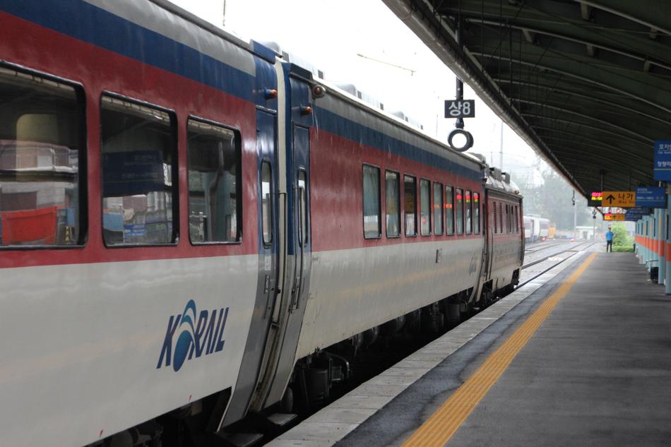 Train Railway Transportation