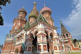 Russia Moscow cathedral