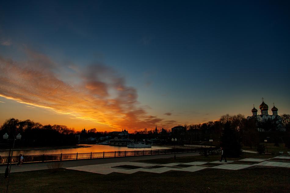 City Sunset Arrow
