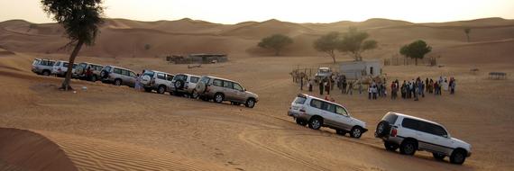 Dubai Desert Dune