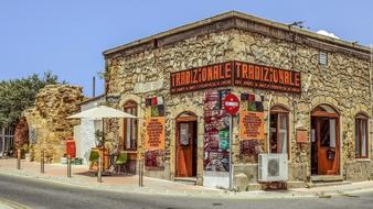 Shop Traditional Street