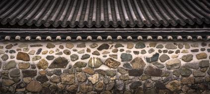 Roof Tile Stone Wall Hanok building