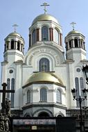 christianity Architecture Temple Monument