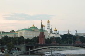 The Kremlin Moscow Russia