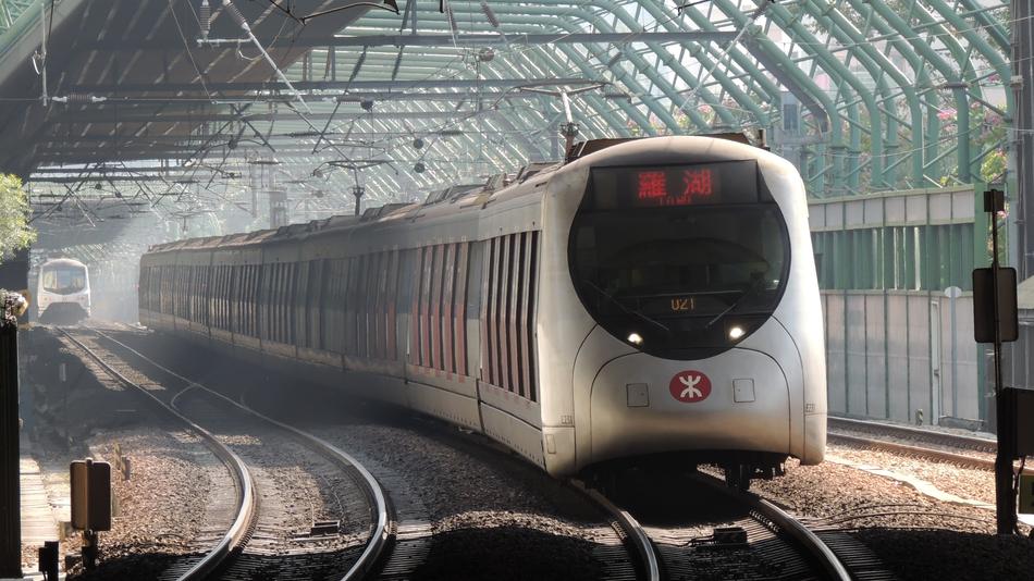 Hong Kong Mtr Train