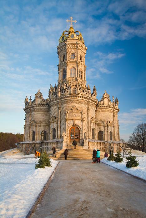 Dubrovicy Manor Shrine Of The