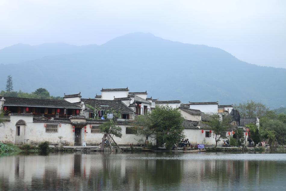 The Ancient Village Ink