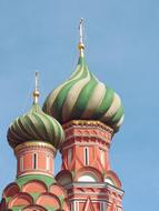 Russia Moscow Red Square