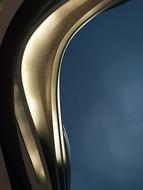 Photography Architecture beijing