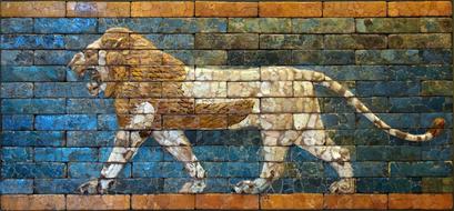 Mesopotamian Lion Babylon