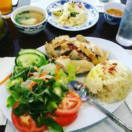 Rice and chicken salad