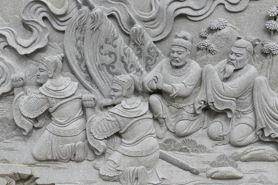 Taiwan Image Relief