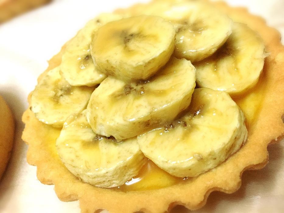 banana dessert