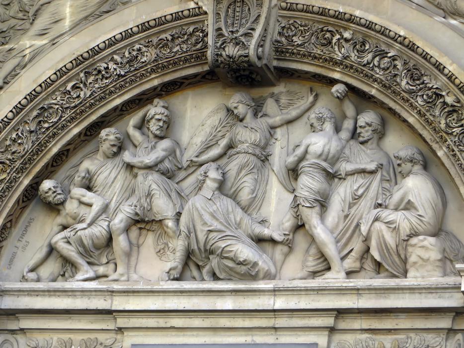 Paris St-Etienne-Au-Mont Facade