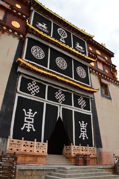 In Yunnan Province Temple