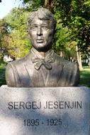 Sergei Yesenin russian Monument