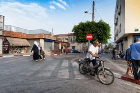 Road of Bejaia Algeria city