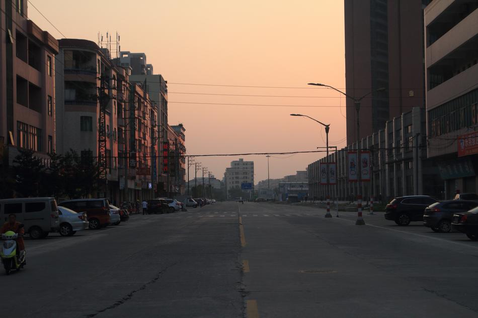 Sunrise Early In The Morning