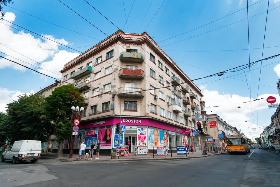 Space Ternopil