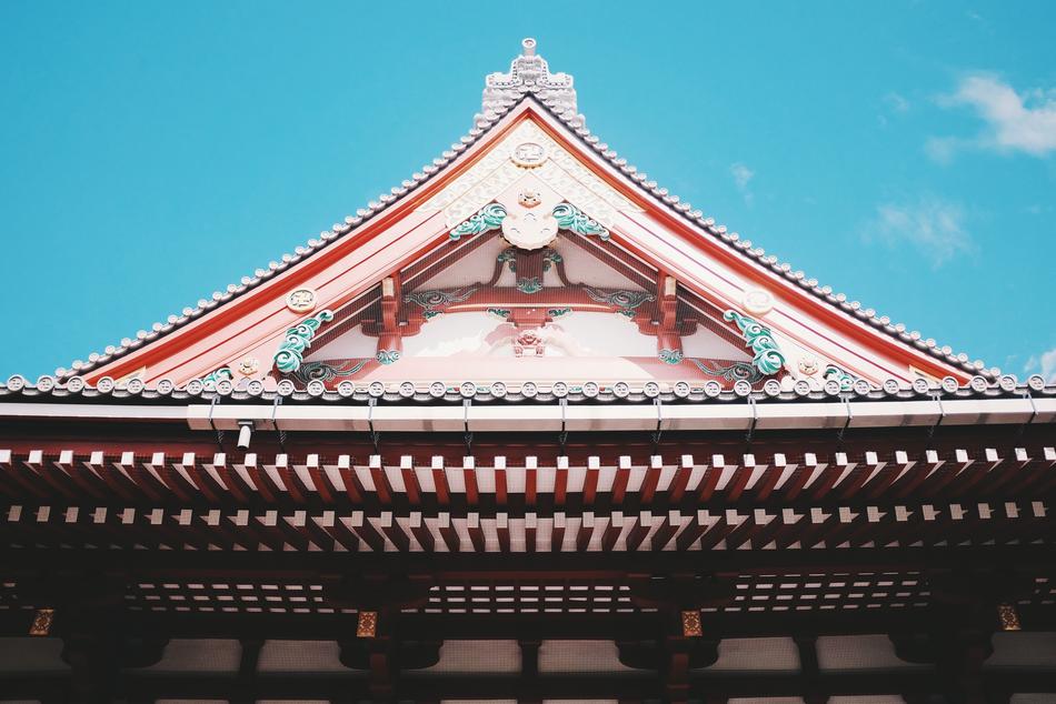 Architecture Building Structure