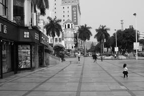 Street Humanities