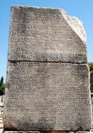 Stone Greek Old