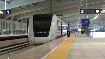 Zhuhai Train Transport