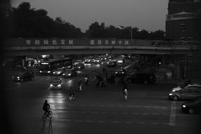 Beijing Street A Harmonious