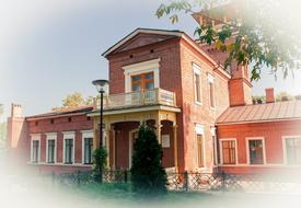 Monument Of tchaikovsky Building Taganrog