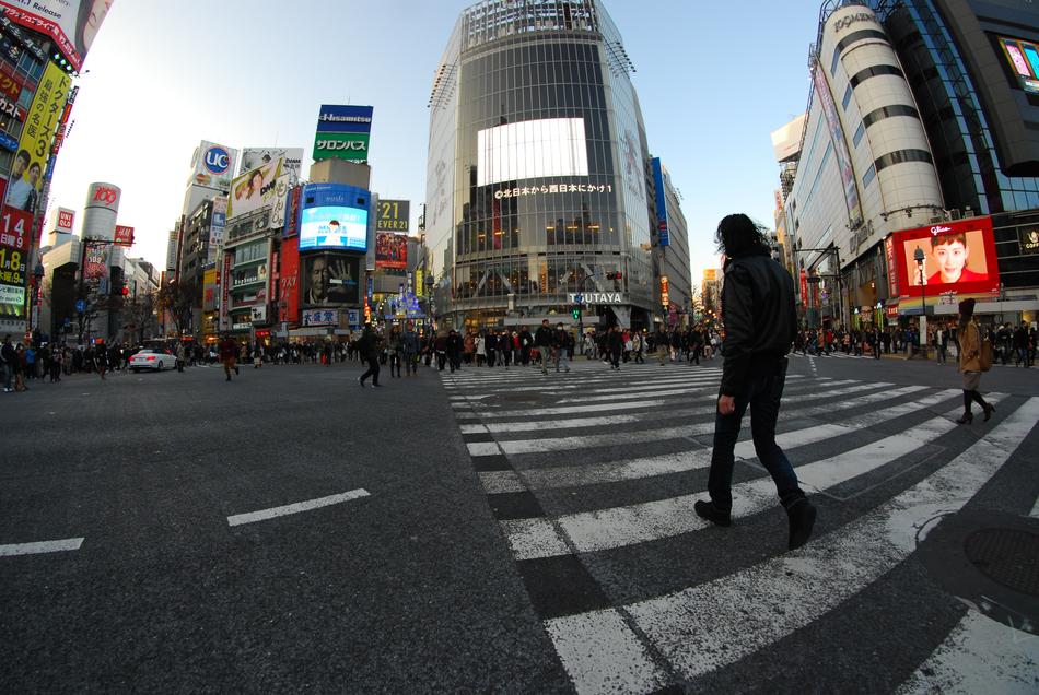 Japan Fisheye Tokyo
