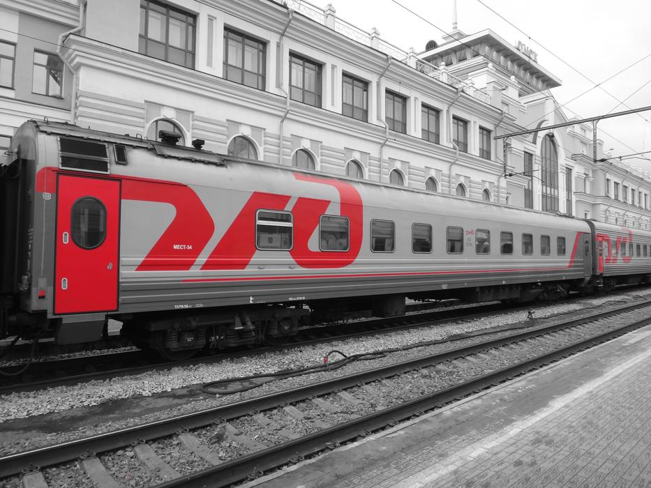 Train Wagon Russia