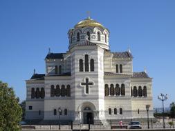 big building with a cross