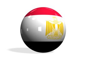 Egyptian knowledge balloon