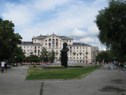 The City Of Perm Square Building