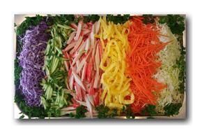 finely chopped vegetables on a plate