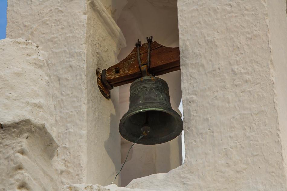 Bell Tower Church