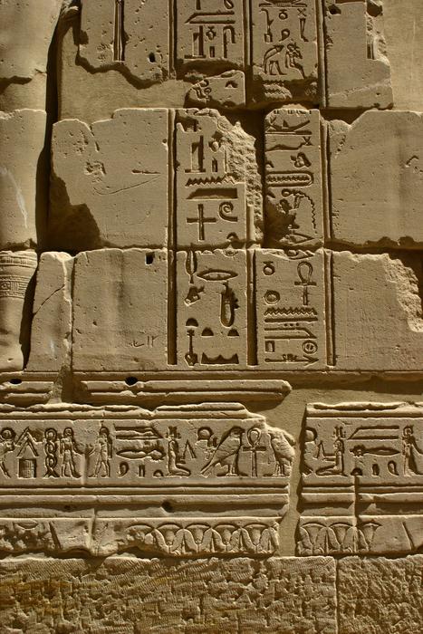Egypt Archeology