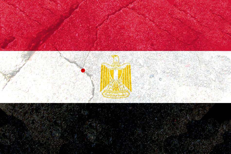 egypt flag egyptian flag egypt