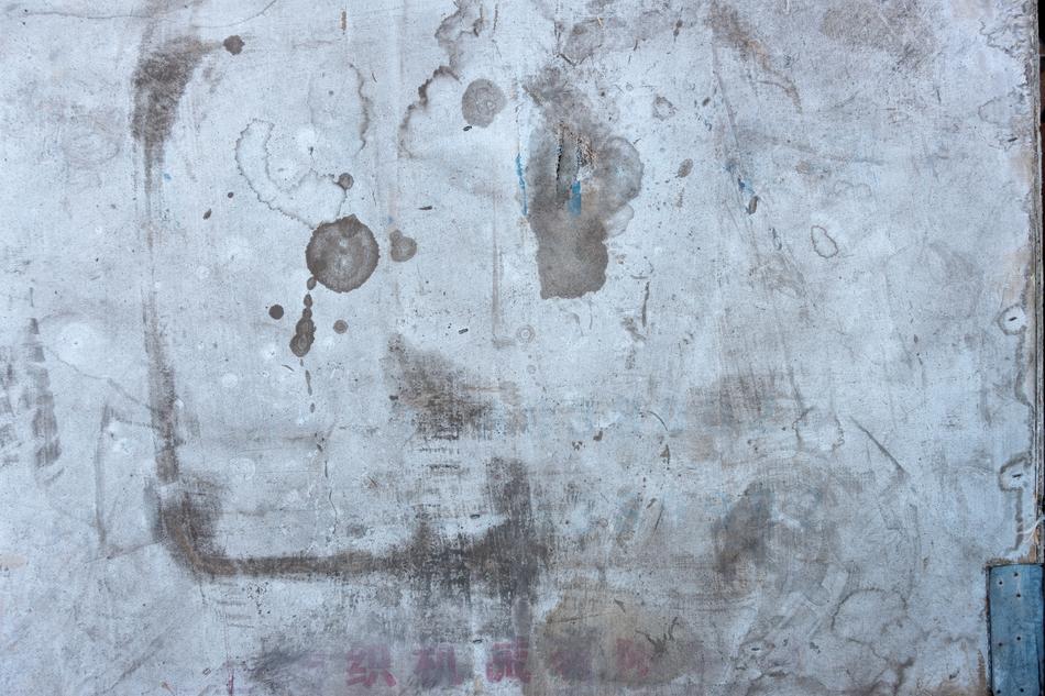 Background Texture Grunge