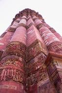 Qutubminar India Monument