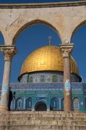 Israel Dome Of The Rock Jerusalem
