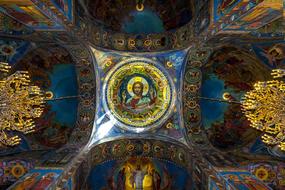 Church Blanket Decorated