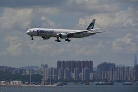 Hongkong Airport Plane